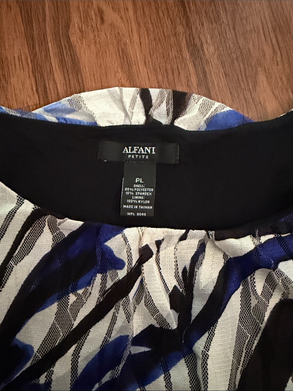 Alfani Petite Black, Blue & White Abstract Print Top